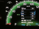 トヨタ車以外のおクルマも豊富にラインナップ!あなたの愛車探しはお任せください。