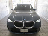 ハイクオリティーなBMW認定中古車をお探しなら、安心と信頼のヤナセBMW『BMW プレミアムセレクション久留米』へぜひ!皆様のご来店・お問合せをお待ちしております!!