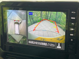 【マルチアラウンドモニター】専用のカメラにより、上から見下ろしたような視点で360度クルマの周囲を確認することができます☆死角部分も確認しやすく、狭い場所での切り返しや駐車もスムーズに行えます。