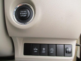 ボタン1つでエンジンを始動【キーレスプッシュスタート】!各機能のスイッチは運転席から操作ラクラク。