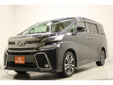 低価格で良質なお車を全社総台3,000在庫からお選びいただけます。営業時間 10:00〜19:00