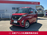 販売は【北海道限定】とさせていただいております。また実車確認出来ない状態での販売はノークレームとさせていただきます。誠に勝手ではございますが、ご理解いただきますようお願いいたします。