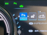 【クリアランスソナー】バンパーに付いたセンサーが障害物を検知!一定の距離に近づくとアラートで教えてくれます♪狭い駐車スペースや車庫入れ時も安心ですね☆
