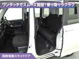 ルーミー 1.0 G 