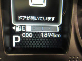 たとえばダイハツのお店にある、たくさんのスマアシ搭載車は、正常に作動する事をしっかり確認します。