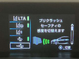 お客様の命を守る「自動発砲装置」ってご存じでしょうか?えっ何それって思われましたらこちらへご連絡を「0078-6003-926427」