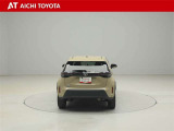 『TOYOTA認定中古車』は「まるごとクリーニング」で綺麗な内外装、「車両検査証」はプロによるチェック、買ってからも安心の「ロングラン保証」、3つの安心安全を標準装備したトヨタのブランドU-Carです