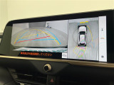 クラウンスポーツ 2.5 Z E-Four 4WD 本革シート