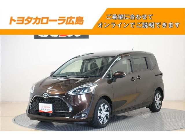 シエンタ 1.5 G クエロ 