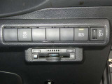 【ETC車載器付き】当社ではETCセットアップも承っております。お気軽に店舗スタッフまでお問い合わせください。