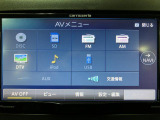【AV機能】色々なオーディオ機能に対応しているので、ドライブの楽しみが増えます☆
