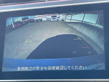 バックカメラ装備です!