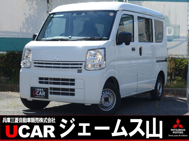 三菱 ミニキャブバン 