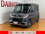 神奈川ダイハツお勧めの一台!
