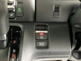 オートブレーキホールド機能付きです☆停車中にブレーキペダルから足を離しても、停車状態が続きます。渋滞、信号待ちの間等、安心です。アクセルを踏めば自動解除され、再発進できます。