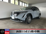 日産「アリア」とてもゆったりとした室内空間です☆