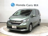 ホンダカーズ横浜 U-Select港北ニュータウンへようこそ! 当社下取りのお墨付き車両!人気車両で充実装備の一台!おススメです☆どうぞご覧ください☆