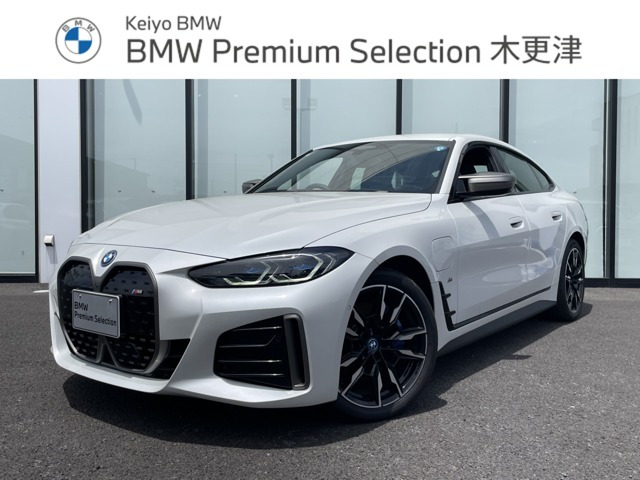 i4 M50 4WD xドライブ