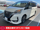 この度は群馬日産自動車ゆうタウンKit-R高前のお車をご覧いただきありがとうございます!