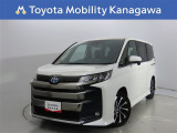 ご安心下さい!当社のプライスには納車整備代(車検整備または法令点検)が含まれての価格です。