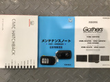 買う時だけでなく、買った後も「安心・満足」が続く。それが、Hondaの認定中古車です♪