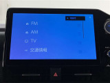Bluetoothオーディオ付き!ドライブ等で自分の好きな音楽を流そう☆