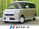 純正ナビ 両側電動ドア 全周囲カメラ 禁煙車 ドラレコ スマートキー