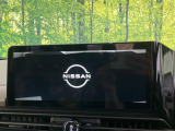 【Nissan CONNECTインフォテインメント】通信専用プランご加入でGoogleマップ等を快適にご利用いただけます!AppleCarPlayやAndroidAutoもご使用いただけます♪