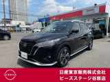 キックス1.2Xツートーン インテリアED(e-POWER)◇プロパイロット・アラウンドビューM・シートH・ドライブR◇人気のブラックキックス入庫しました!走行キロも少ないです!