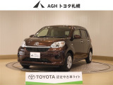 お問い合わせはお気軽に☆スタッフ一同、お待ちしております!