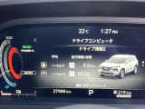 ■メーターパネル■中央部にはマルチディスプレイが付いていて燃費・航続距離の表示設定などが出来ます。