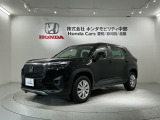全国納車可 第三者機関証明書付 H SENSING 新車保証 試乗車 ワンオ-ナ- ナビ TV Rカメラ BTオ-ディオ LEDライト VSAクルコン アルミ スマ-トキ-装備のWR-V X入庫!
