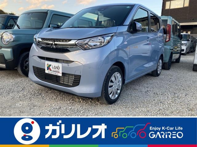 三菱 eKワゴン 