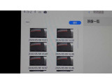 【ドライブレコーダー】安全運転をしていても、当たられることはある、しかも相手の主張と違う・・なんてシーンでもドライブレコーダーがあれば安心、ドラレコは冷静に見つめています。