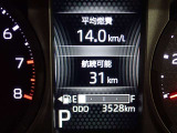 メーター内インフォメーション