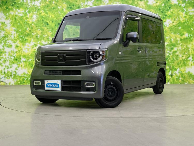 N-VAN +スタイル ファン ホンダセンシング