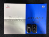 スマートキーは鍵をバッグに入れたままでもドアロックの開閉やエンジンのON・OFFができます。夜間や雨の日も鍵を探さなくて良いので便利です。