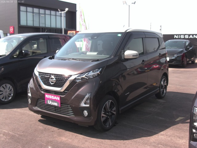 デイズ ハイウェイスター Gターボ プロパイロットエディション 4WD