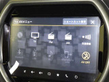 AM/FMラジオ付きです♪