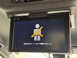 フリップダウンモニターも装備しております。お子様も退屈知らずで長時間のドライブや、渋滞中でも飽きることなく楽しい時間を過ごすことができそうですね。