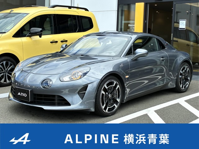 A110リネージ