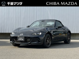 ロードスター 1.5 RS 入荷しました!!