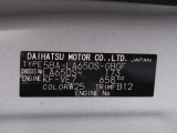 県内の少し離れた店舗にある場合でも、お近くの店舗にてどのお車もご購入頂けますのでご安心ください。