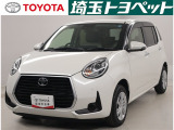 埼玉県・東京都・千葉県・群馬県・栃木県・茨城県のお客様への販売に限らせていただきます。