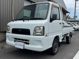 信頼と選択の車屋 - 幅広い車種と質の高いサービスでお客様のニーズにお応えします。納得の価格と充実のアフターサポートで安心のカーライフを提供します。ご来店をお待ちしております。