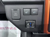 ダイハツ認定中古車は、「車両状態証明書」「約60項目の徹底点検・整備」「内装の徹底清掃と洗浄」「1年間無償保証(車両本体価格30万円以下の車両は3ヶ月または3000kmの保証)」が全車に付いています。