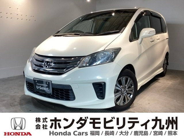 フリード 1.5 G エアロ