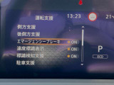 運転支援システムです。