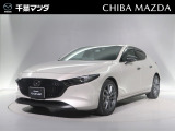 この度は、当店の物件にご来店いただき誠にありがとうございます。ご覧いただき、ご不明な点ございましたらお気軽にご相談ください
