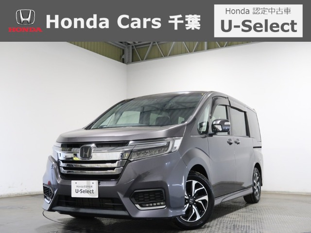 ホンダ ステップワゴン 